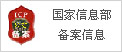 沙巴(中国)网站有限公司官网